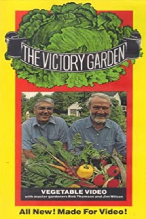 Poster for The Victory Garden: Vegetable Video