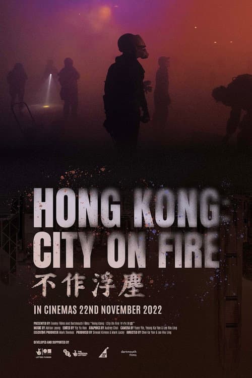 Poster for Hong Kong: City on Fire