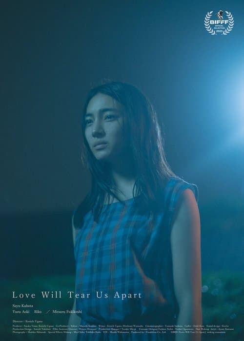 Poster for Love Will Tear Us Apart