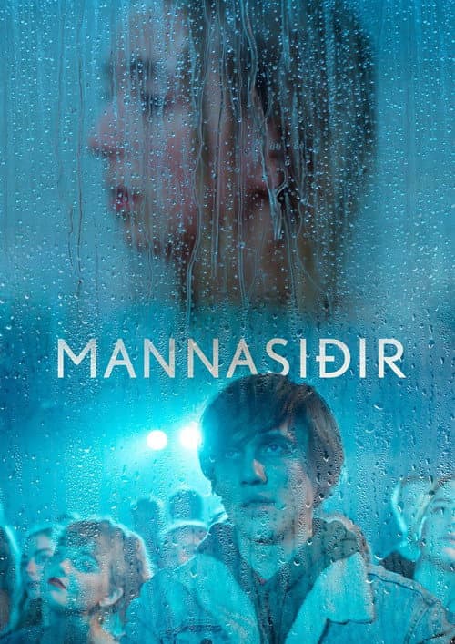 Poster for Manners