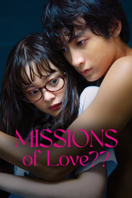 Poster for Missions of Love