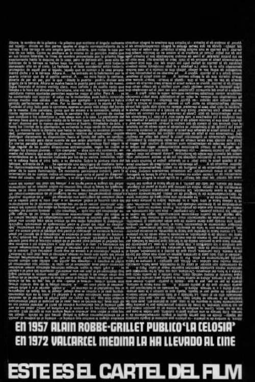 Poster for La celosía