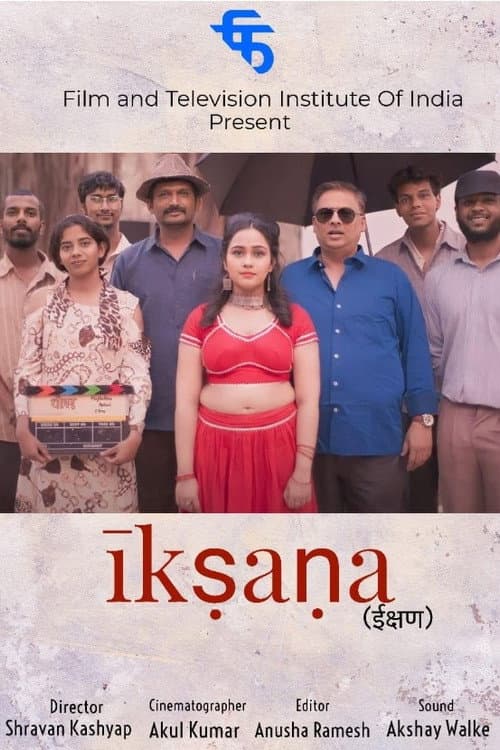 Poster for Īkṣaṇa