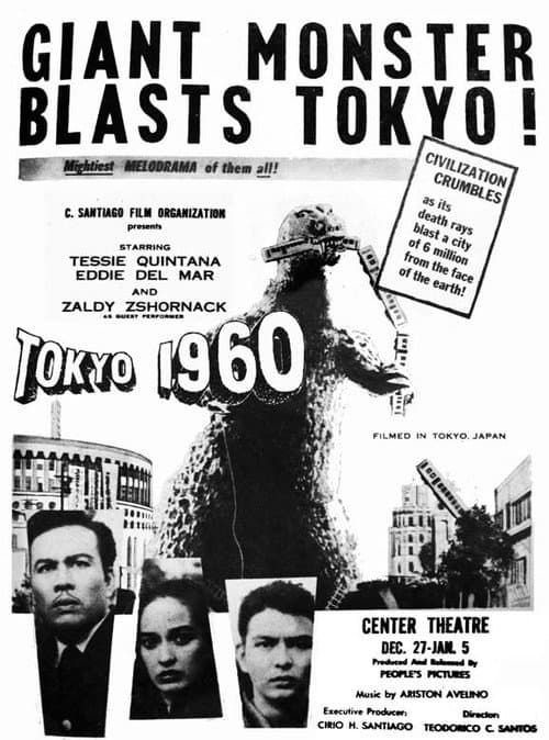 Poster for Tokyo 1960