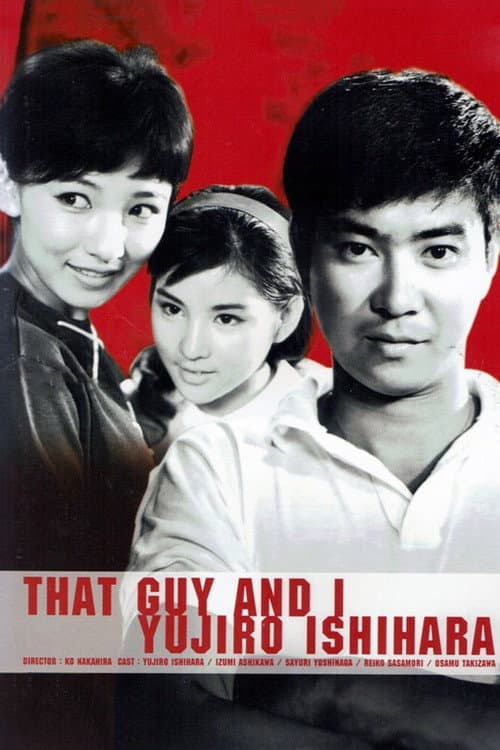 Poster for That Guy and I