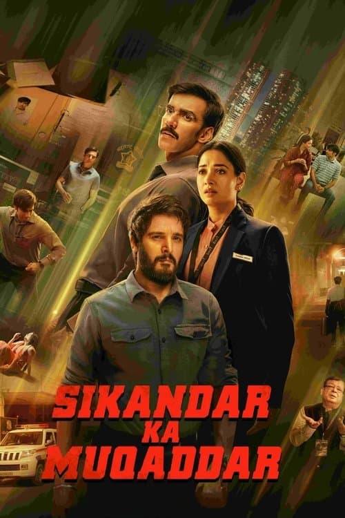 Постер до фільму «Sikandar Ka Muqaddar»