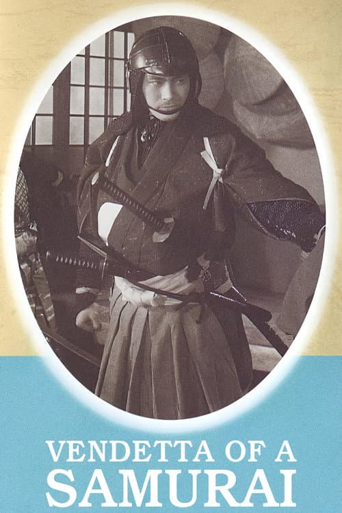 Poster for Vendetta of a Samurai