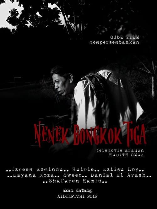 Poster for Nenek Bongkok Tiga