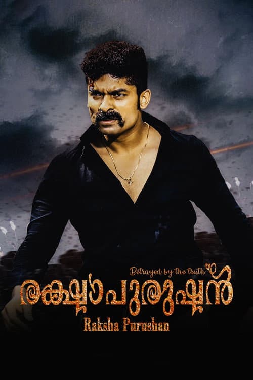 Poster for Raksha Purushan