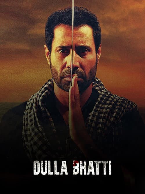 Poster for Dulla Bhatti
