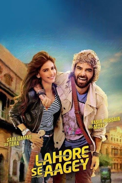 Постер до фільму «Lahore Se Aagey»