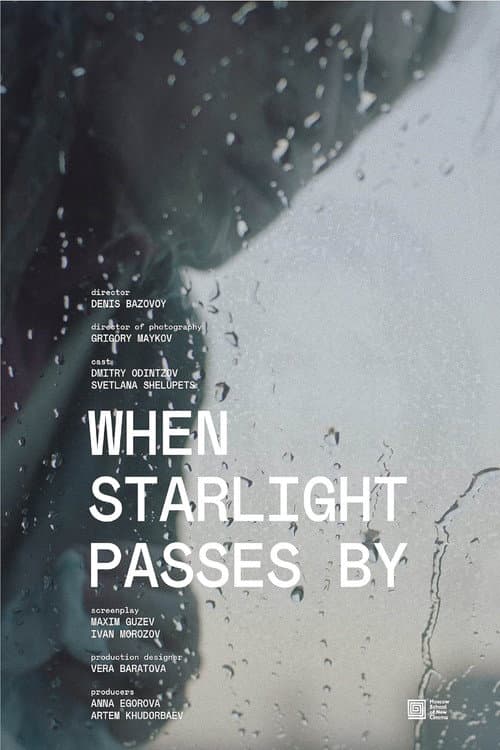 Poster for When Starlight Passes By