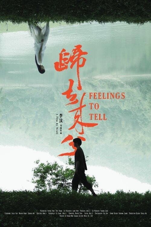Poster for Feelings To Tell