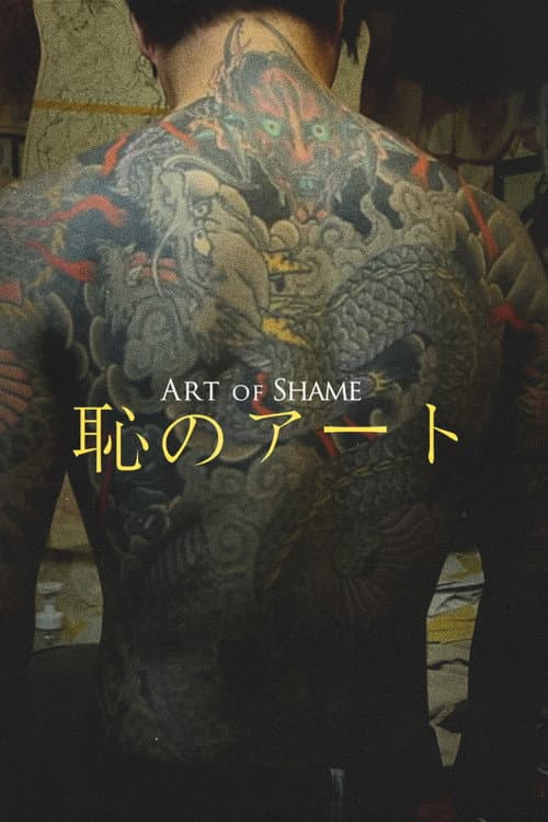 Poster for Art of Shame