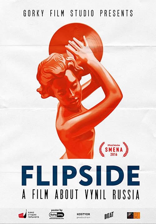 Poster for Flipside