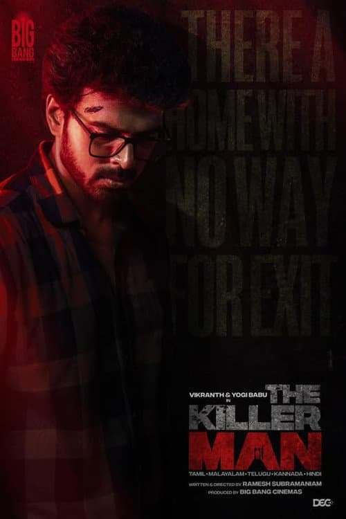 Poster for The Killer Man
