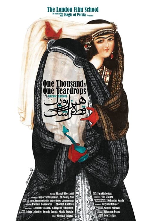 Poster for One Thousand & One Teardrops