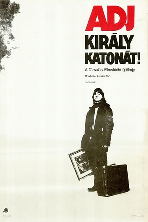 Poster for Princess