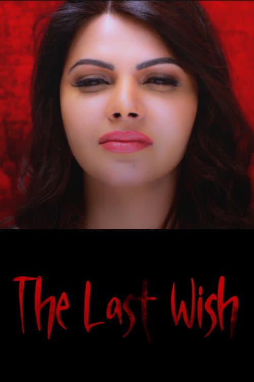 Poster for The Last Wish