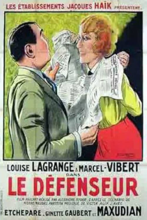 Poster for Le défenseur