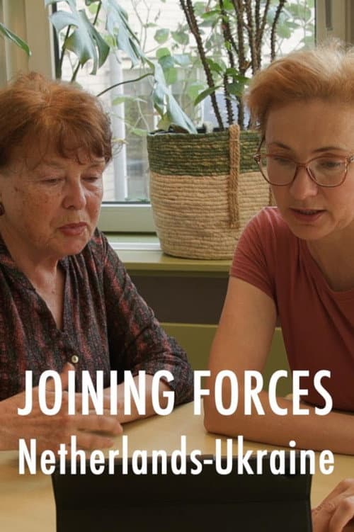 Poster for Joining Forces Netherlands-Ukraine