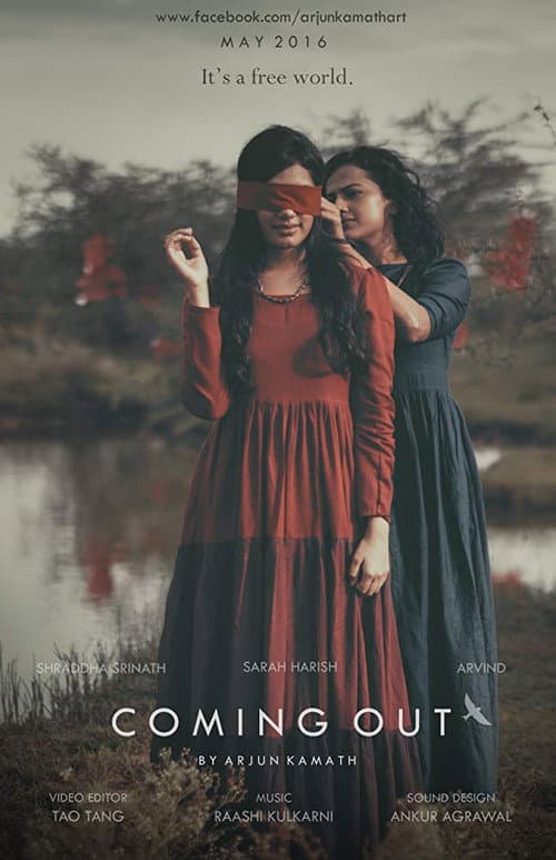 Poster for Coming Out