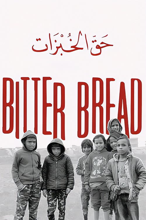 Poster for Bitter Bread