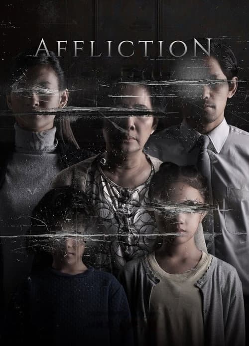 Poster for Affliction