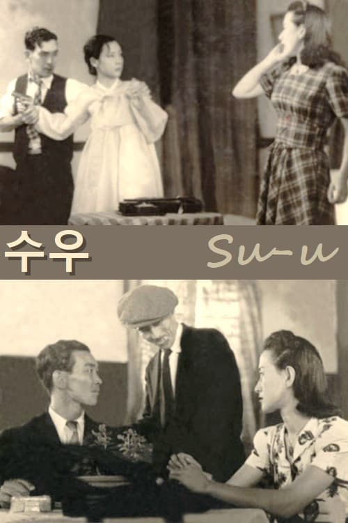 Poster for Su-u