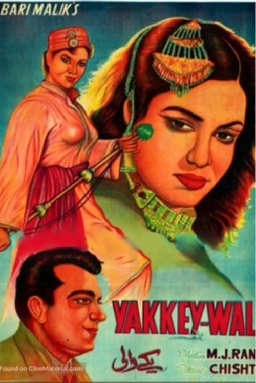 Poster for Yakke Wali