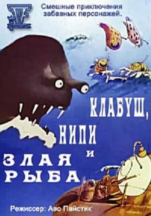 Poster for Klaabu, Nipi and the Angry Fish