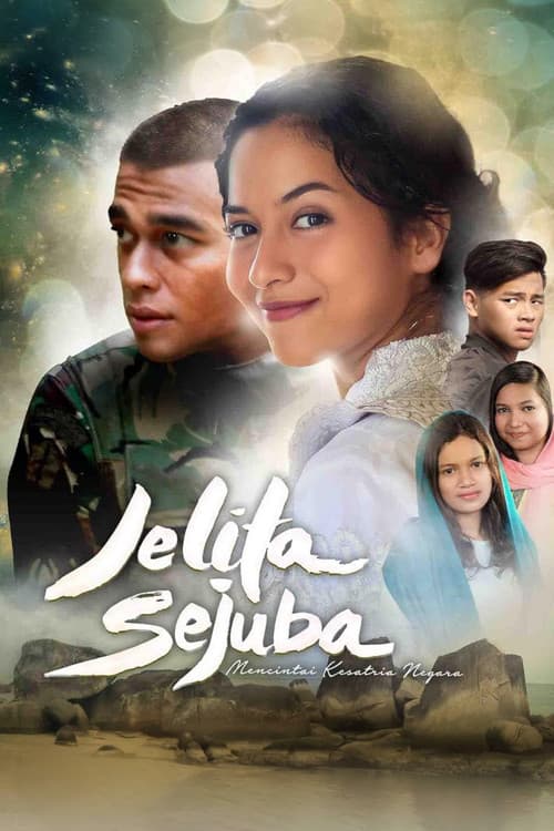 Poster for Jelita Sejuba