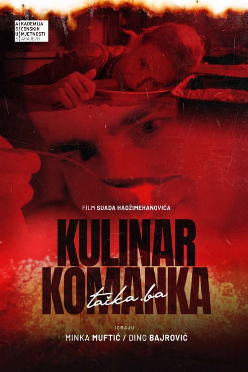 Постер до фільму «Kulinarkomanka.ba»