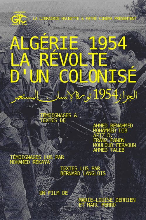 Poster for Algeria 1954, The Revolt Of A Colonized