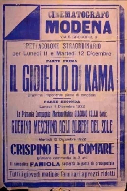 Poster for Il gioiello di Khama