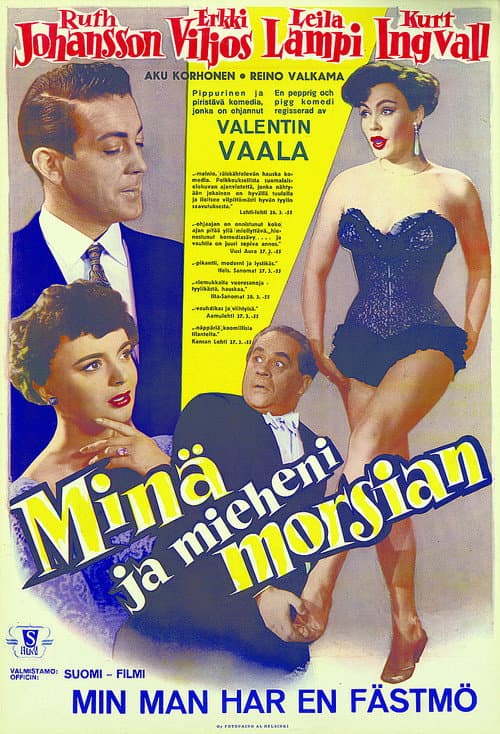 Poster for Minä ja mieheni morsian