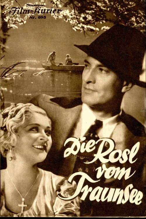 Poster for You Are Adorable, Rosmarie