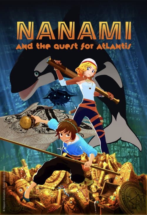 Poster for Nanami and the Quest for Atlantis