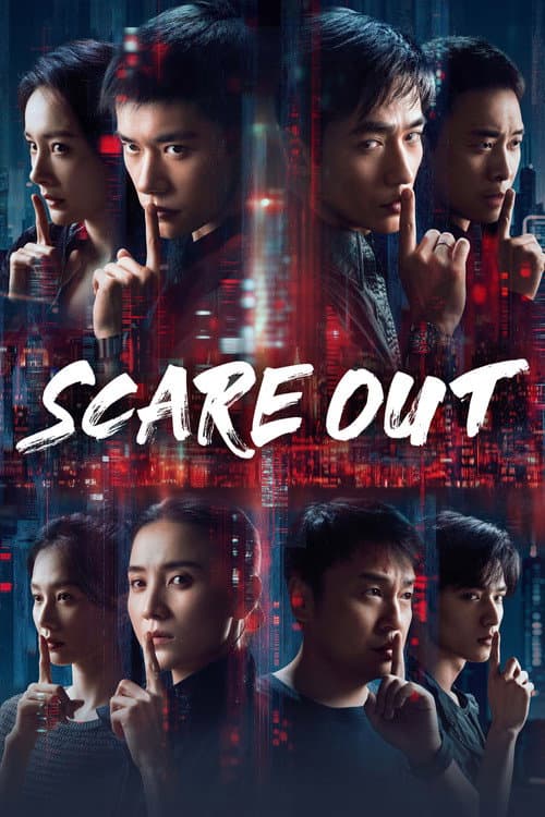 Poster for Scare Out