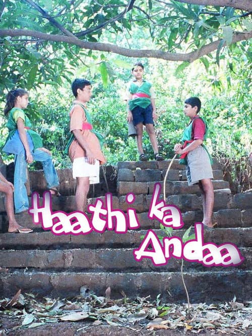 Poster for Haathi Ka Anda