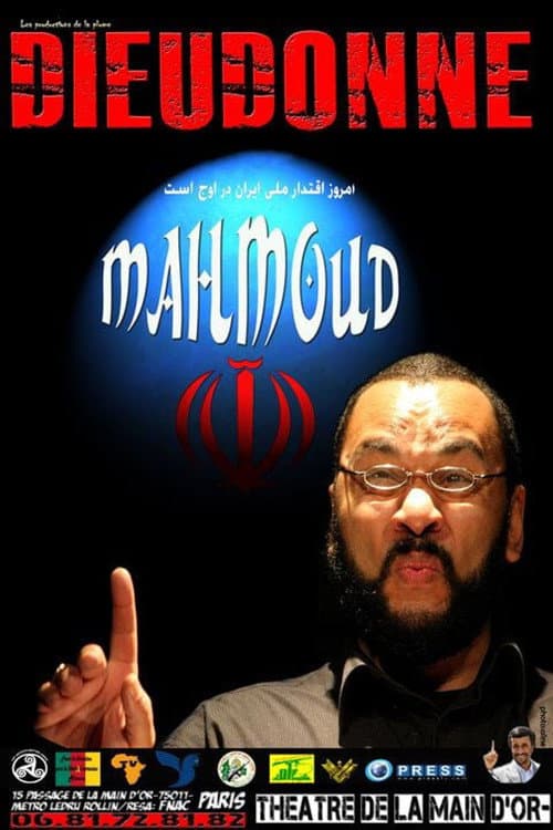 Poster for Dieudonné - Mahmoud