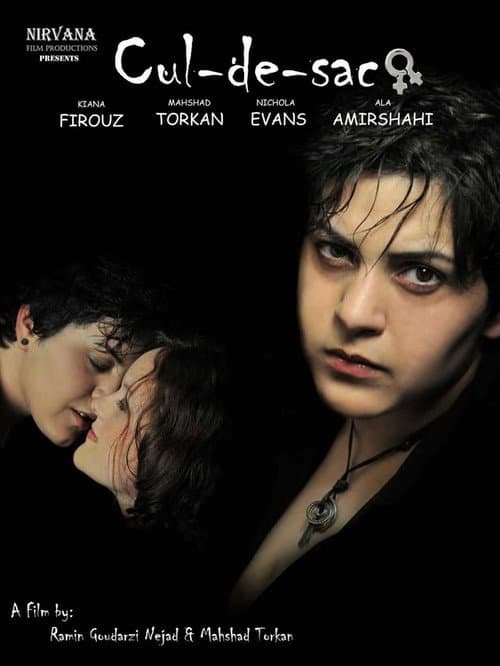 Poster for Cul de Sac