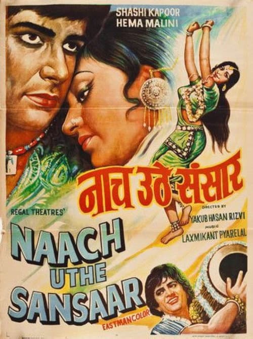 Poster for Naach Uthe Sansaar