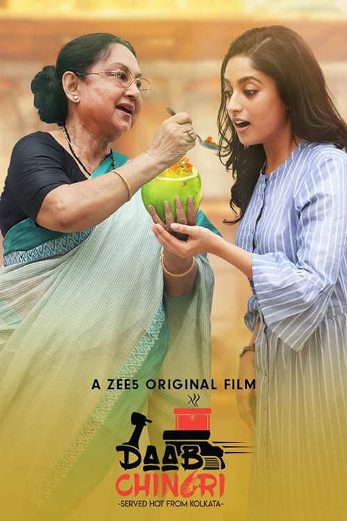 Poster for Daab Chingri