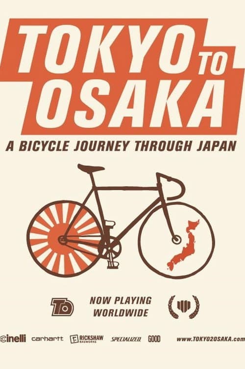 Poster for Tokyo to Osaka