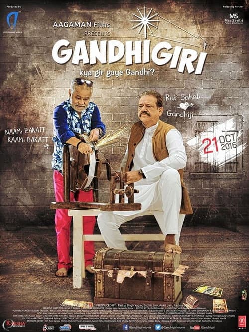 Poster for Gandhigiri