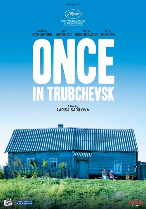 Poster for Once in Trubchevsk