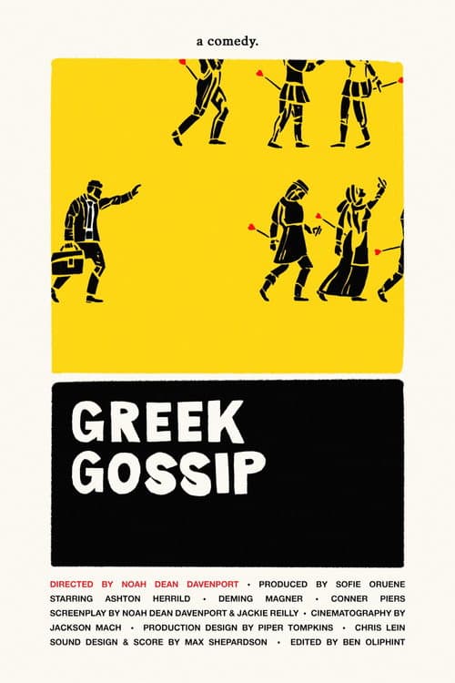 Poster for Greek Gossip