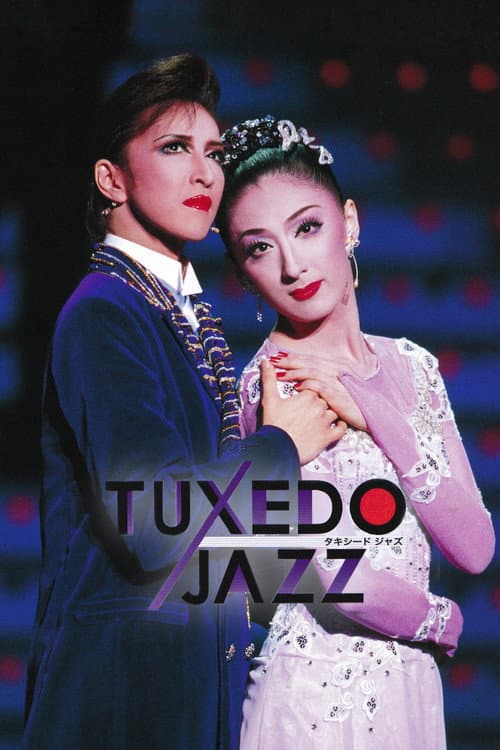 Poster for Tuxedo Jazz