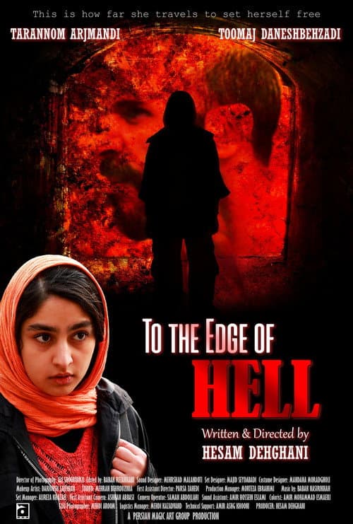 Poster for To the Edge of Hell